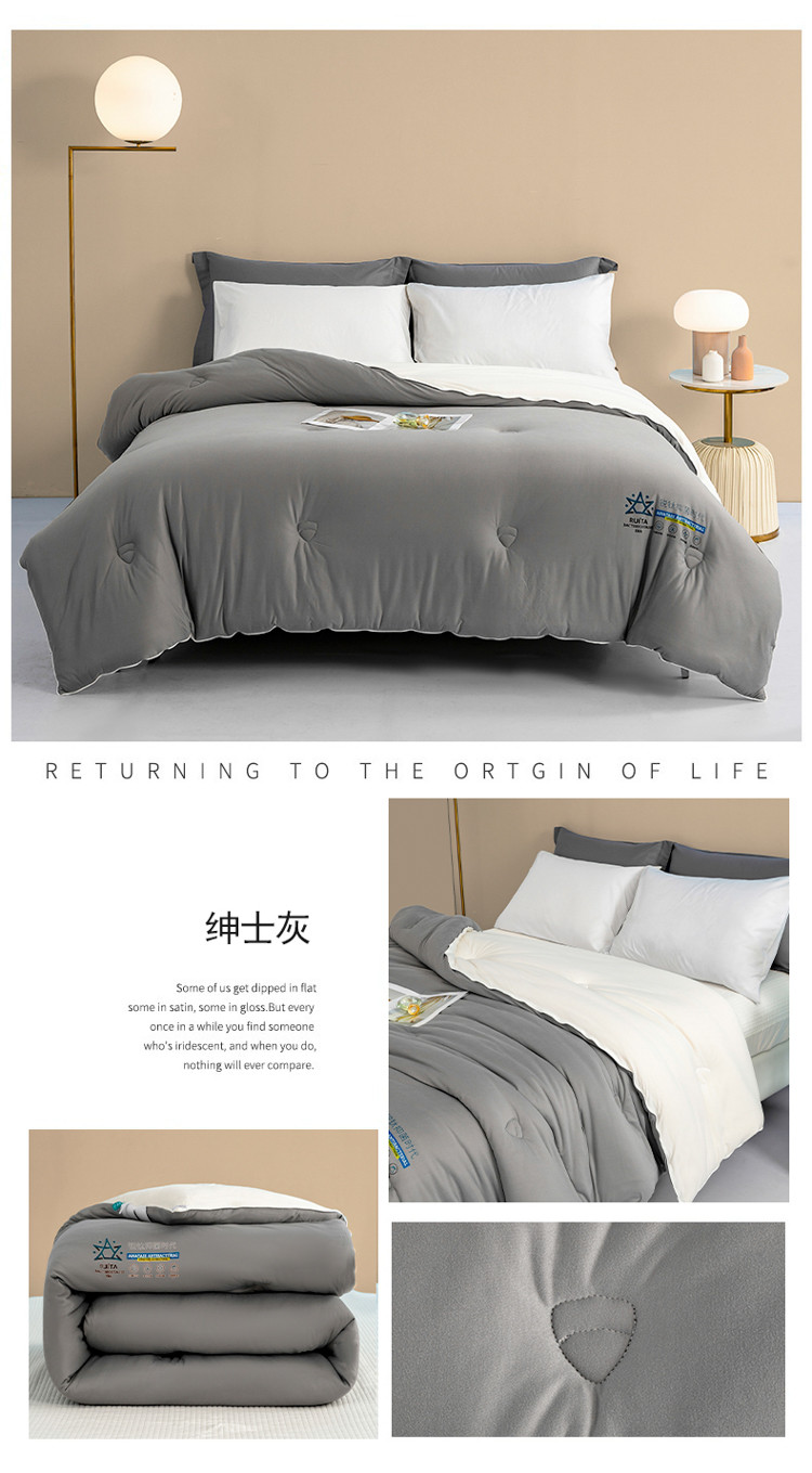 image1661737473168740.jpg 绅士灰.jpg