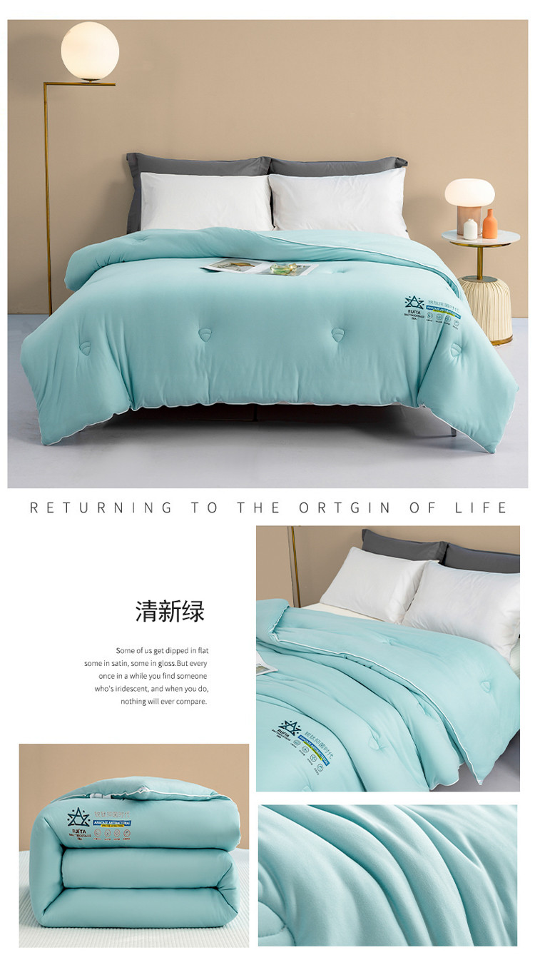 image1661737489916237.jpg 清新绿.jpg