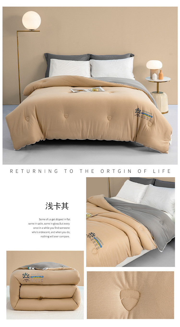 image1661737505726355.jpg 浅卡其.jpg