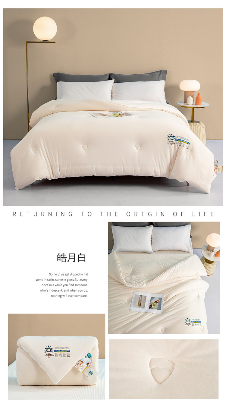 image1661737539950186.jpg 皓月白.jpg