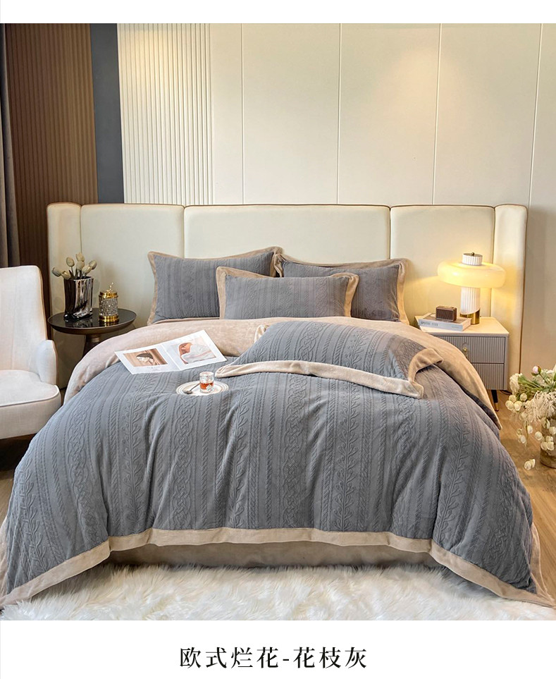 欧式烂花-花枝灰.jpg
