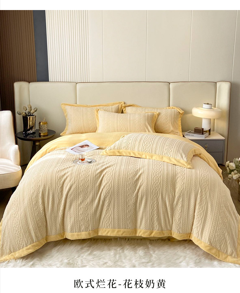 欧式烂花-花枝奶黄.jpg