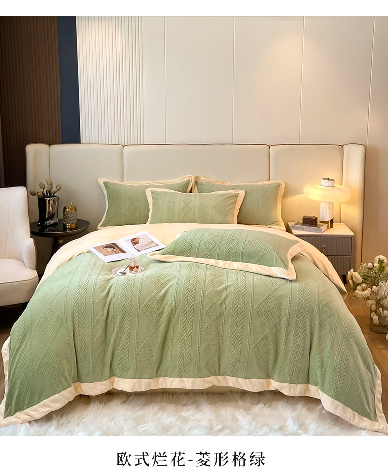 欧式烂花-菱形格绿.jpg