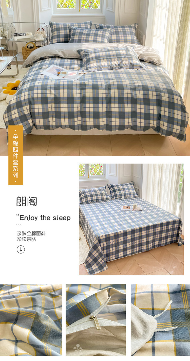 image1661844154695913.jpg 朗阁.jpg