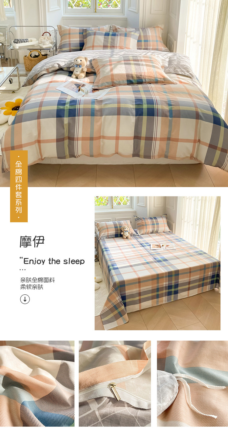 image1661844181763270.jpg 摩伊.jpg