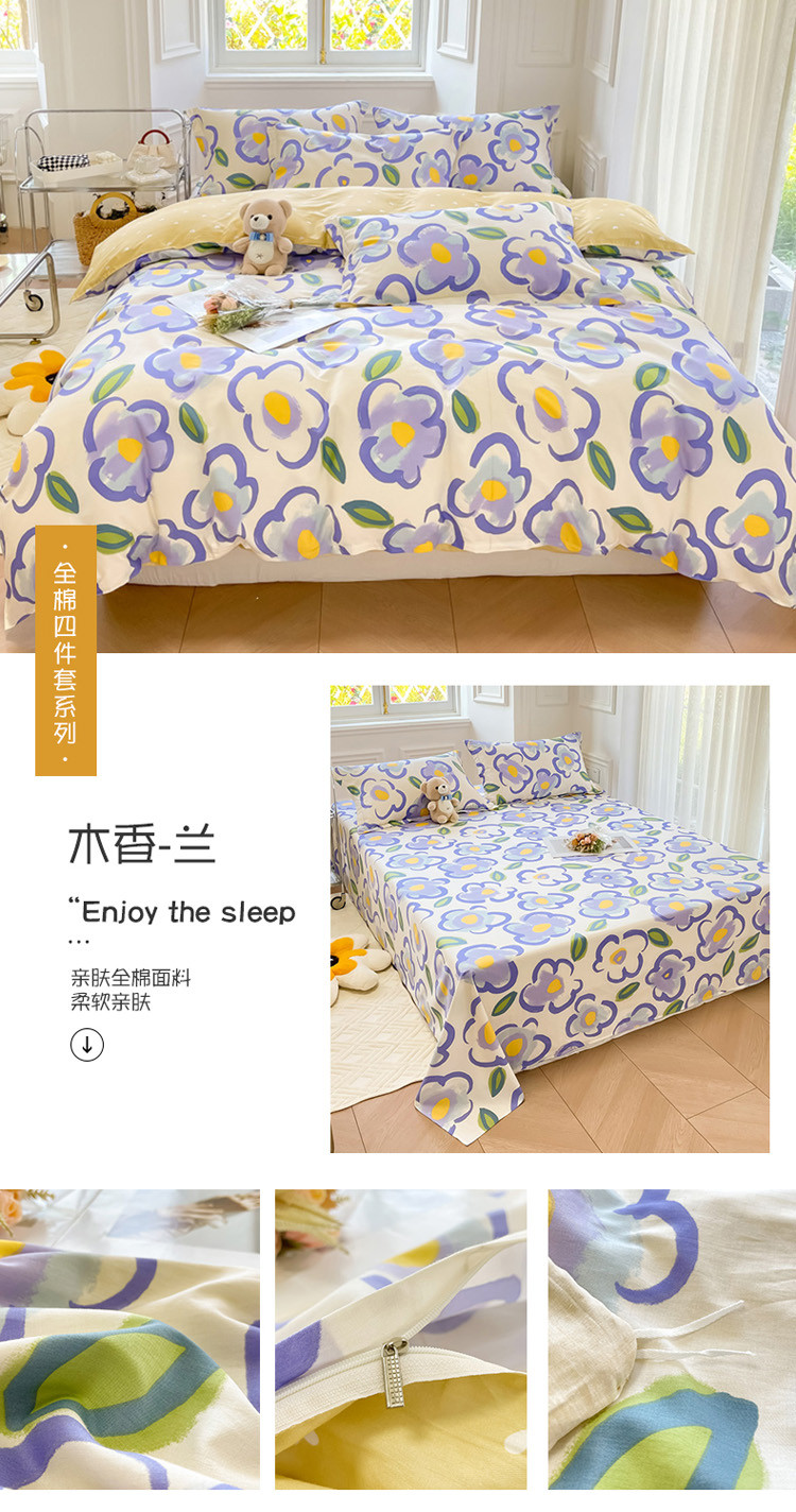 image1661844187700662.jpg 木香-兰.jpg