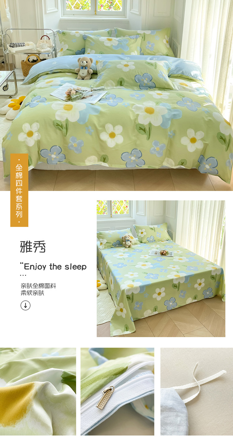 image1661844231790410.jpg 雅秀.jpg