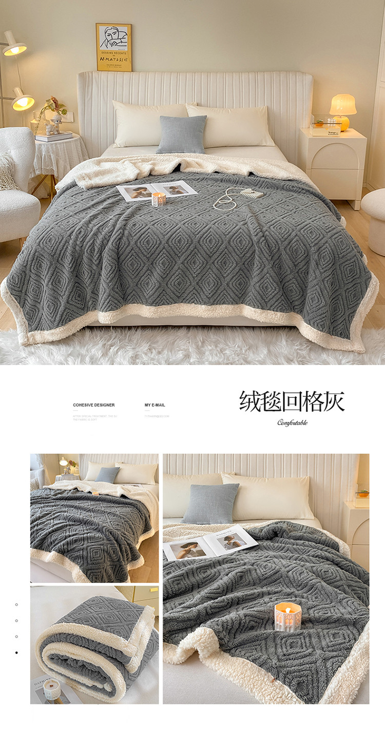 绒毯回格灰.jpg