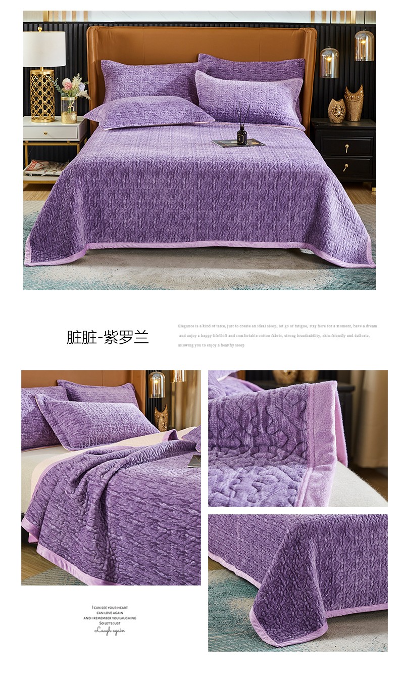 image1661908313404092.jpg 脏脏-紫罗兰.jpg