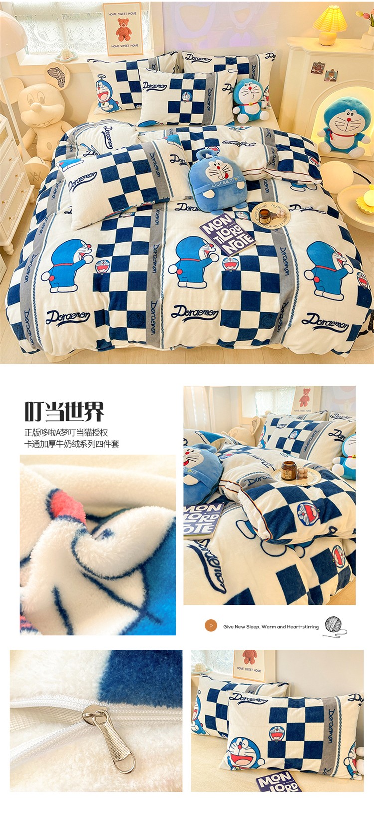 image1661929769563116.jpg 一拖四_05.jpg