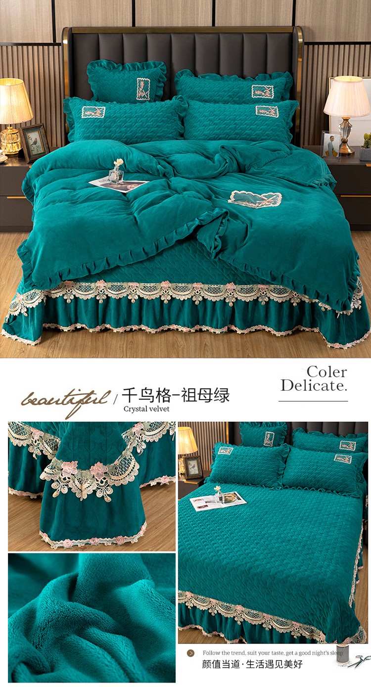 image1661934695454858.jpg 千鸟格-祖母绿.jpg