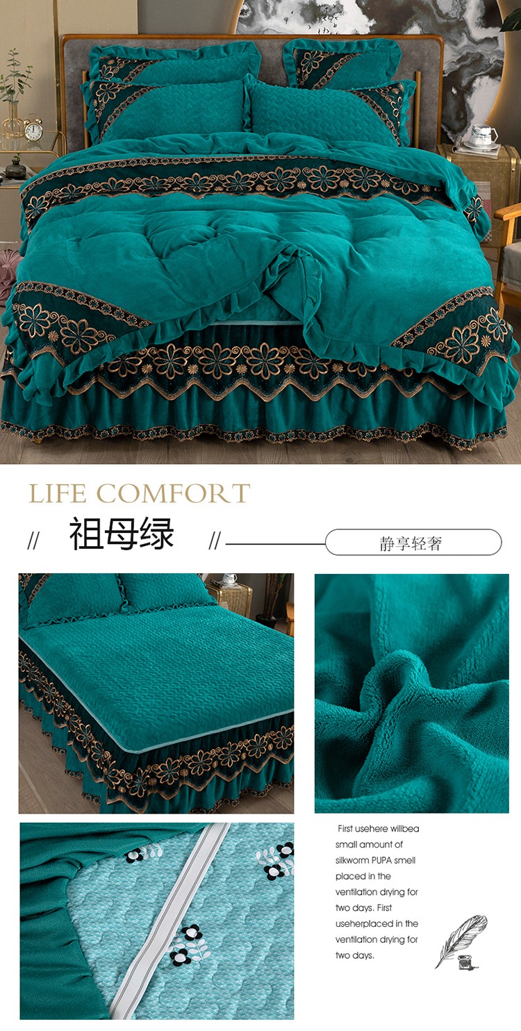 image1661934779595036.jpg 祖母绿.jpg