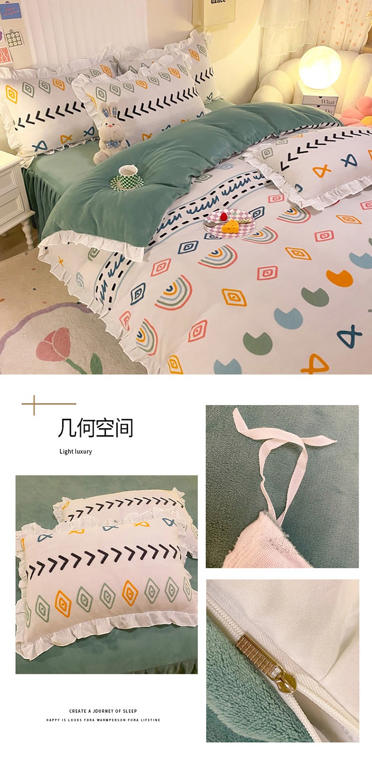 image1662110817585526.jpg 几何空间.jpg