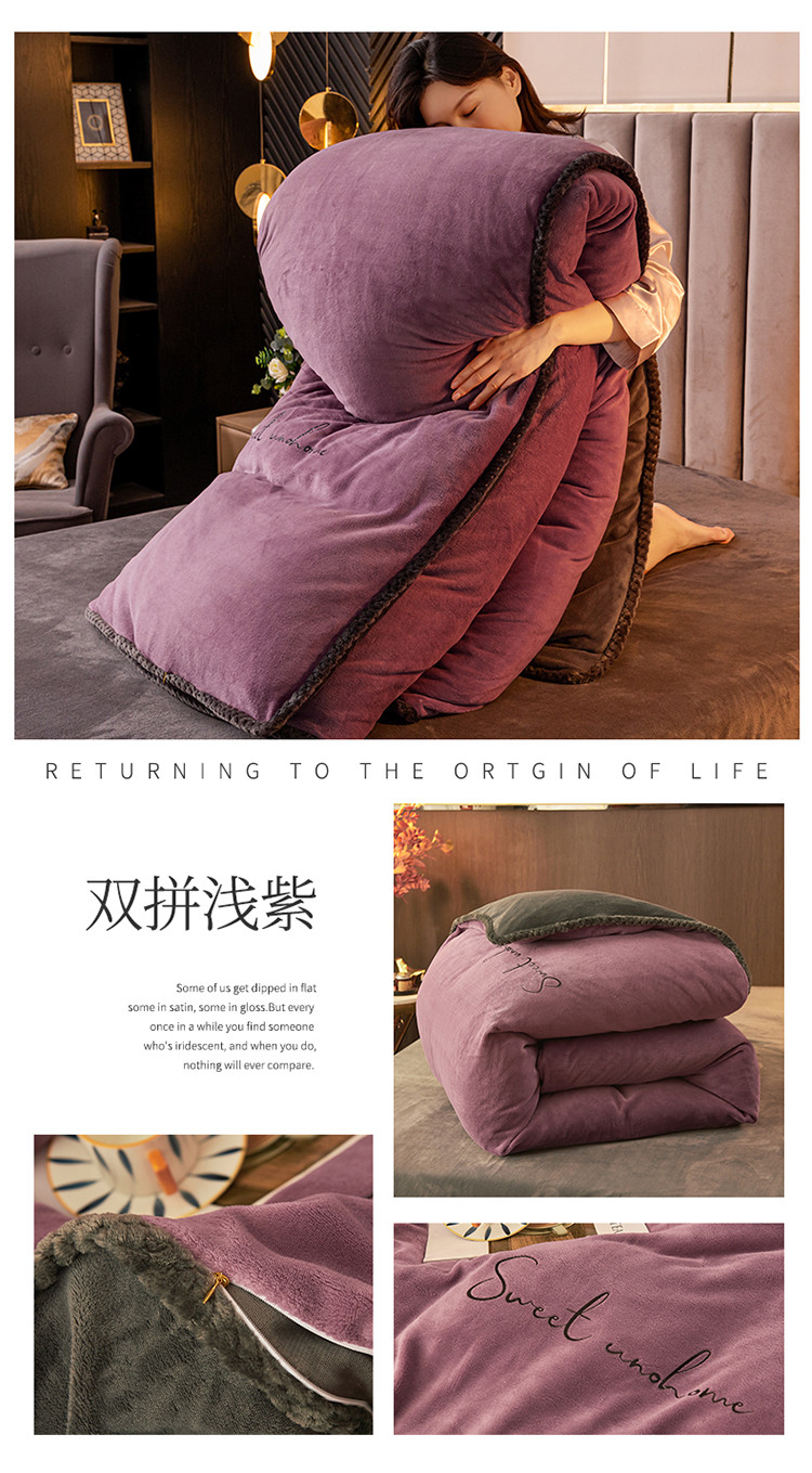 双拼浅紫.jpg