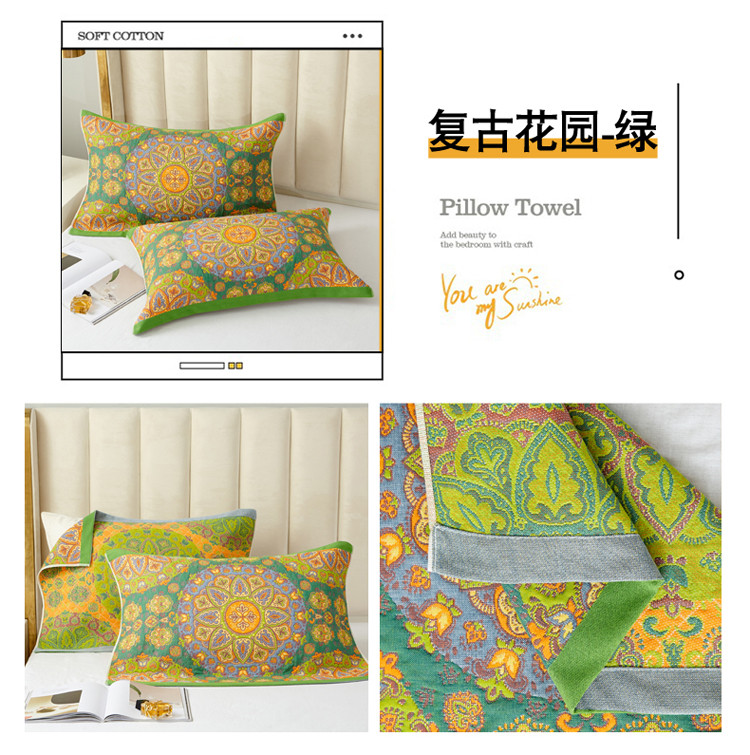 image1662253847913334.jpg 复古花园-绿.jpg