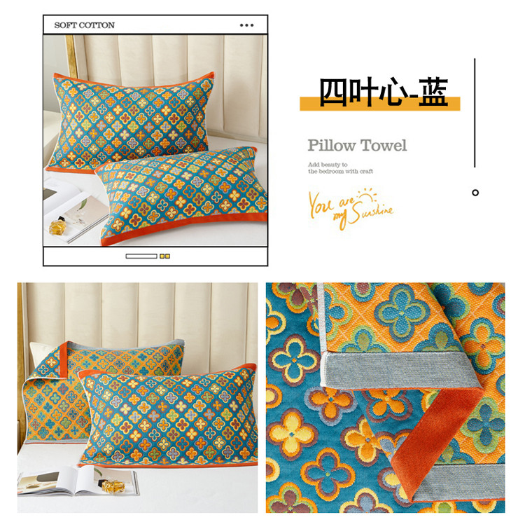 image1662253894292625.jpg 四叶心-蓝.jpg