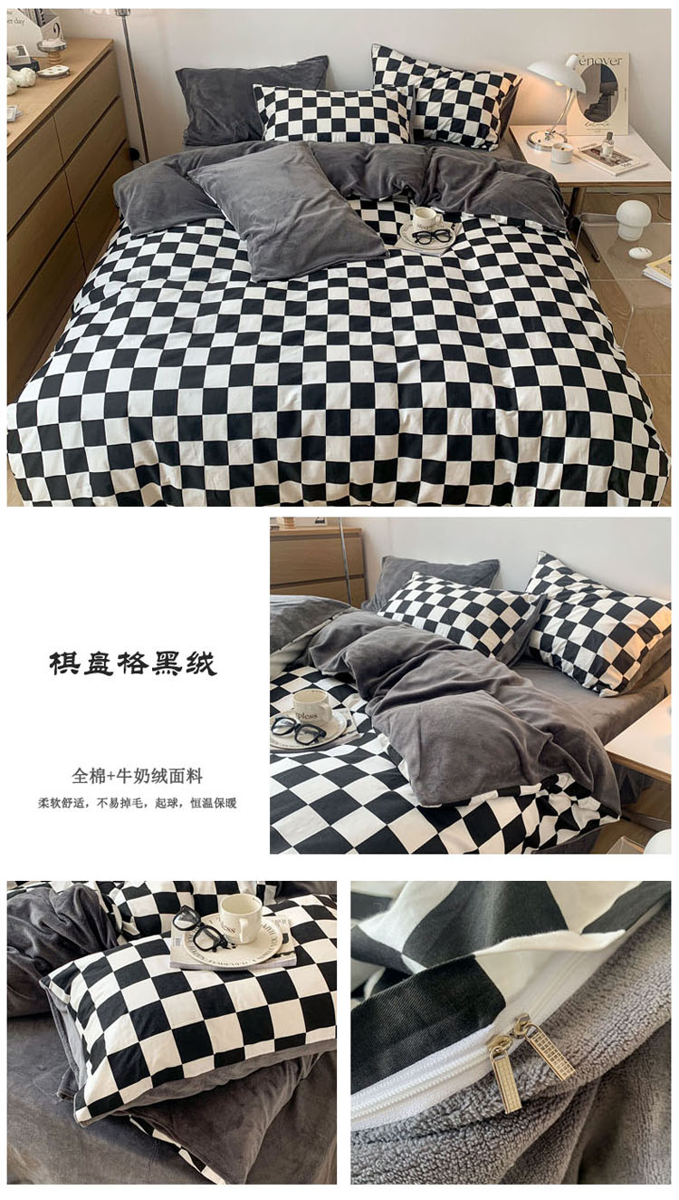 7 棋盘格黑绒.jpg