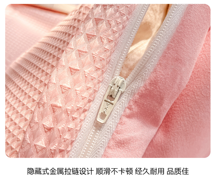 91家纺网 家纺一手货源 找家纺 （总）卡斯诺 2022新款华夫格提花格四件套