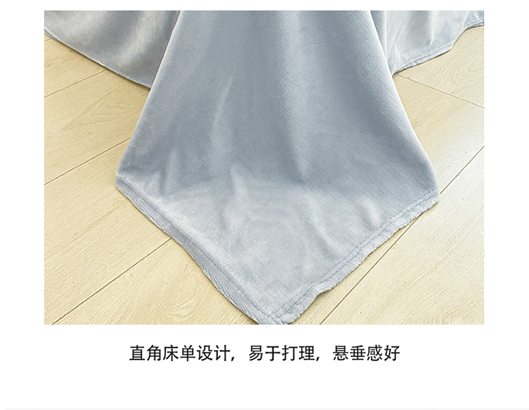91家纺网 家纺一手货源 找家纺 川悦生活 2022新款韩版花边牛奶绒四件套 蓝花小兔花边