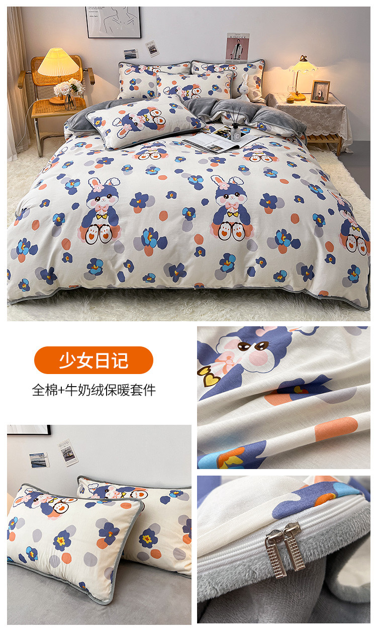 image1662460300784831.jpg 750_01.jpg