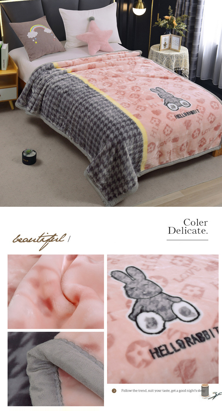 baby兔-粉色.jpg