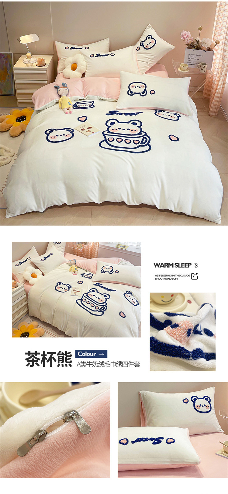 image1662602411384211.jpg 一拖四_03.jpg