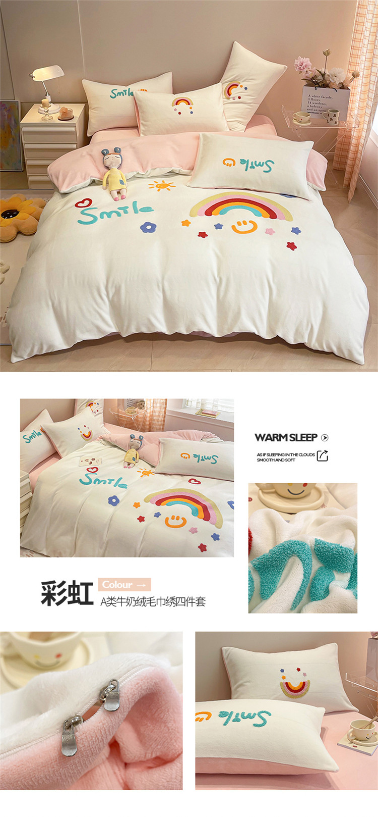 image1662602431562663.jpg 一拖四_01.jpg