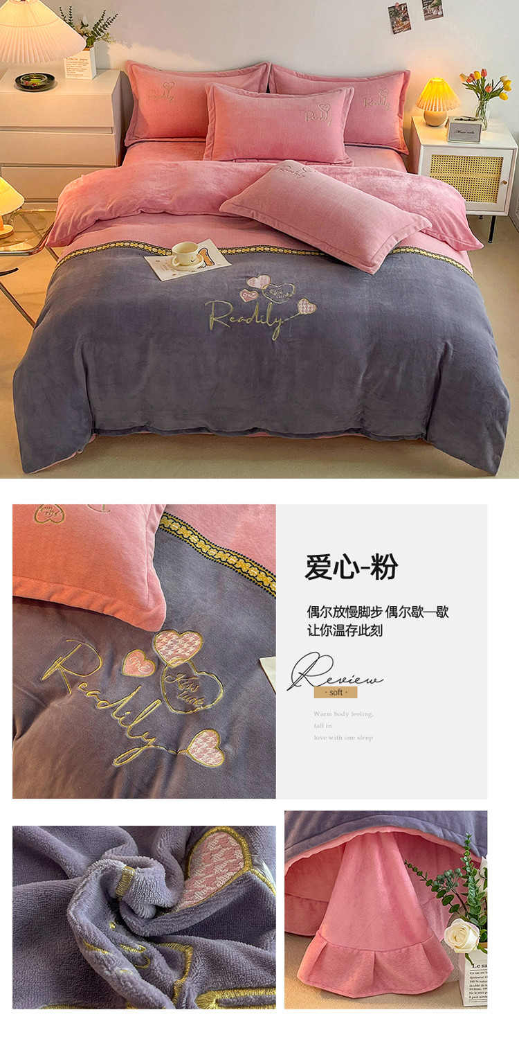 爱心-粉 副本.jpg