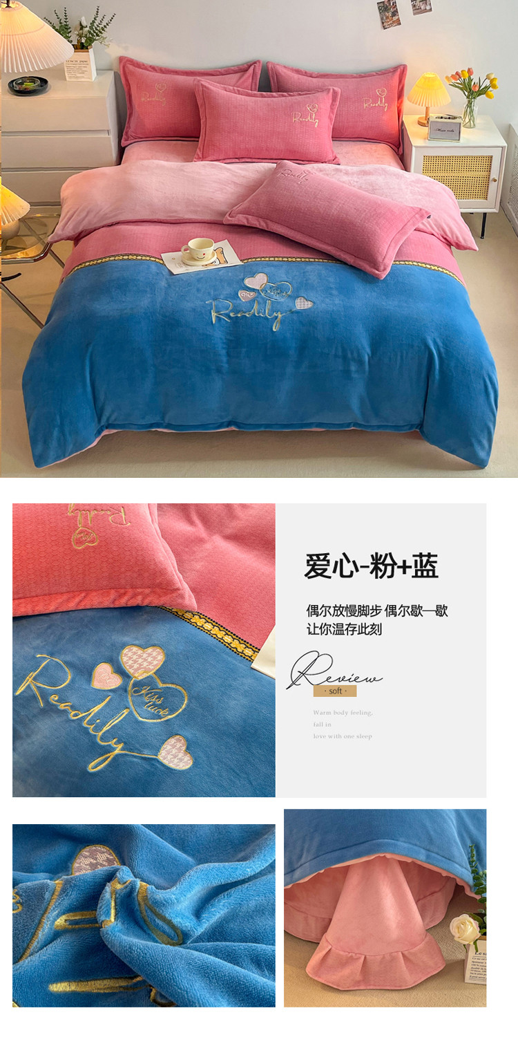 爱心-粉+蓝 副本.jpg