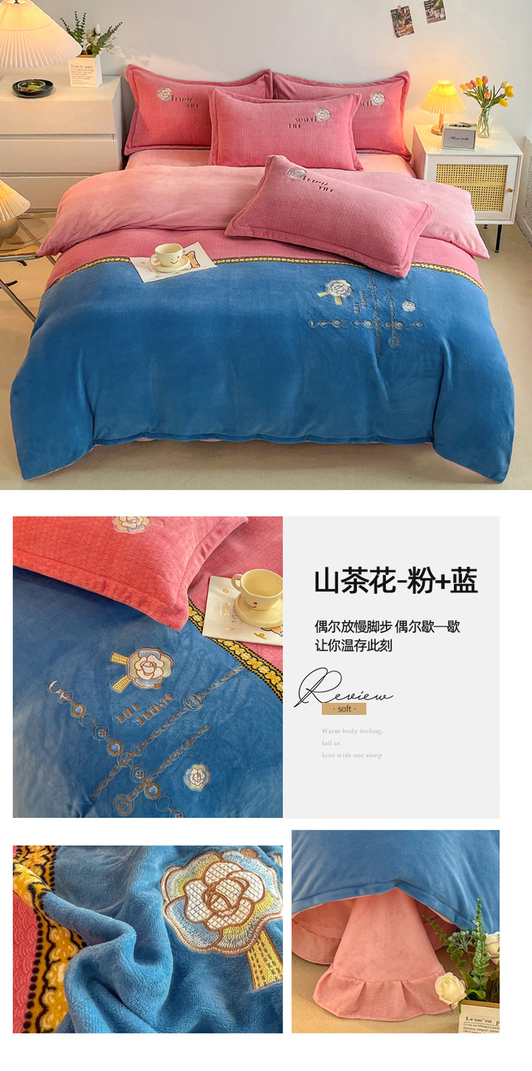 山茶花-粉+蓝 副本.JPG