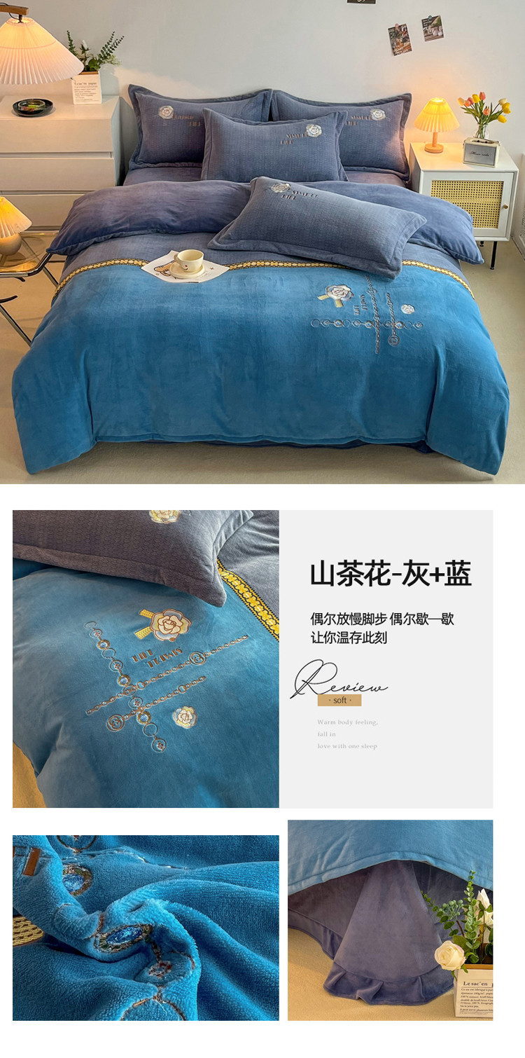 山茶花-灰+蓝 副本.jpg