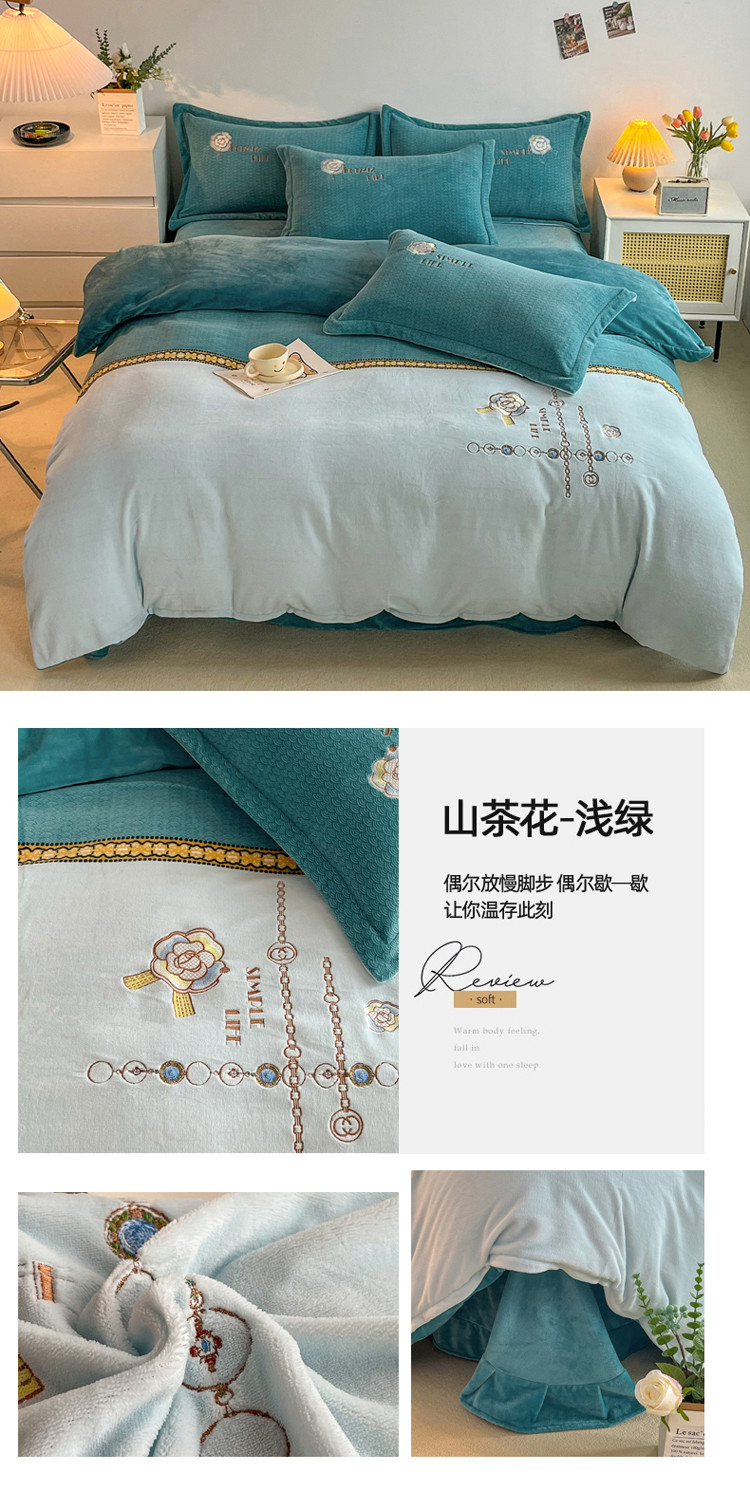 山茶花-浅绿 副本.JPG