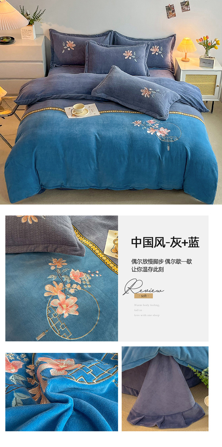 中国风-灰+蓝 副本.JPG