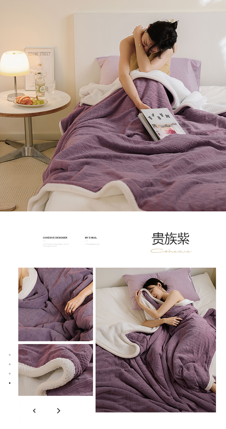 贵族紫.jpg