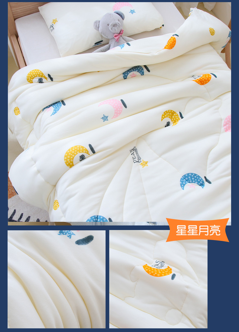 image1662863716276491.jpg 挖掘机750详情页-被芯-副本_20.jpg