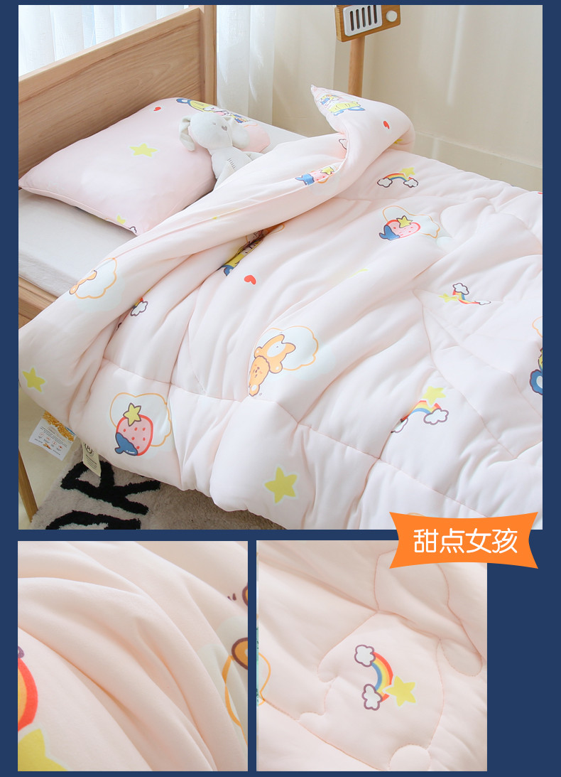 image1662863771983348.jpg 挖掘机750详情页-被芯-副本_18.jpg