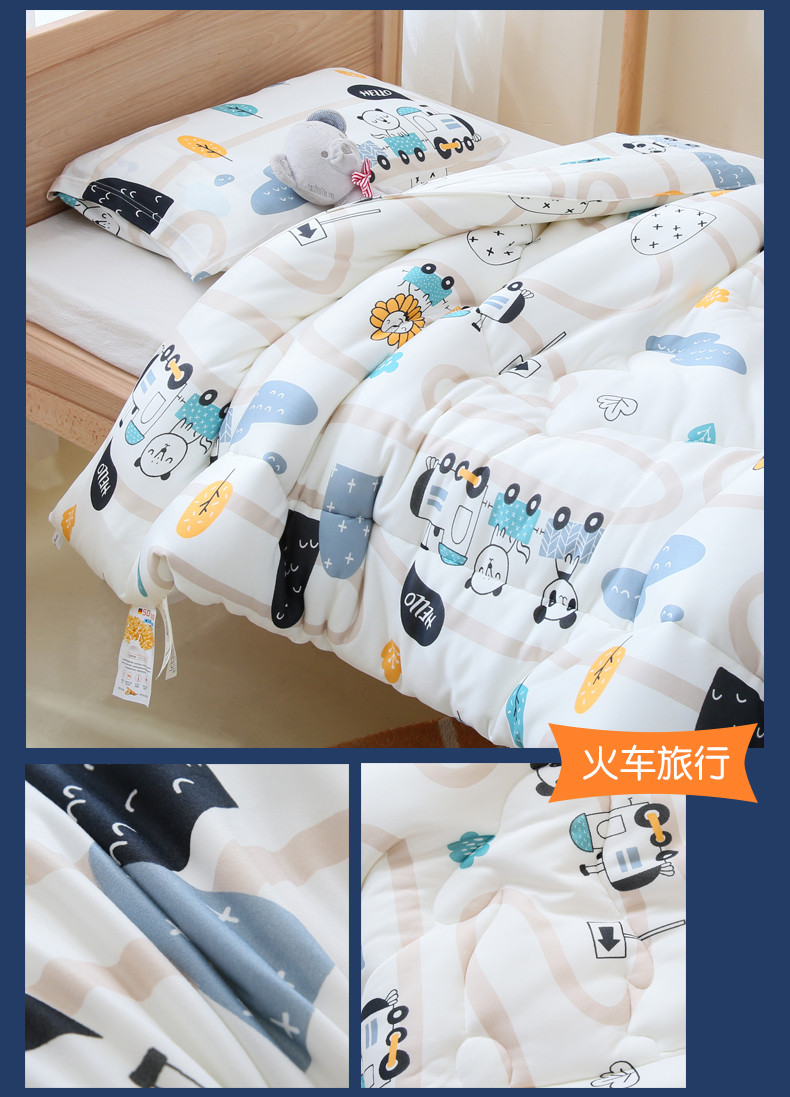 image1662863799143450.jpg 挖掘机750详情页-被芯-副本_15.jpg