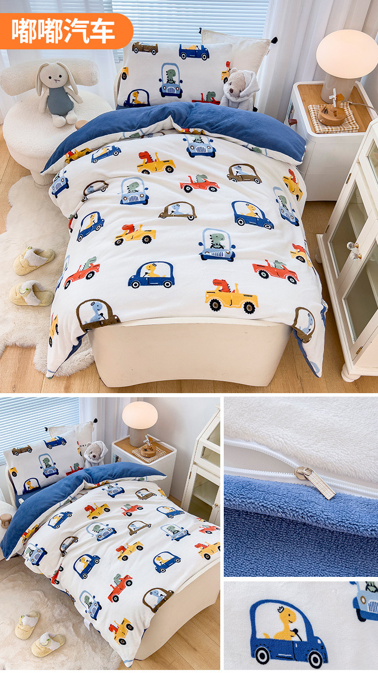 image1663059406534584.jpg 嘟嘟汽车.jpg