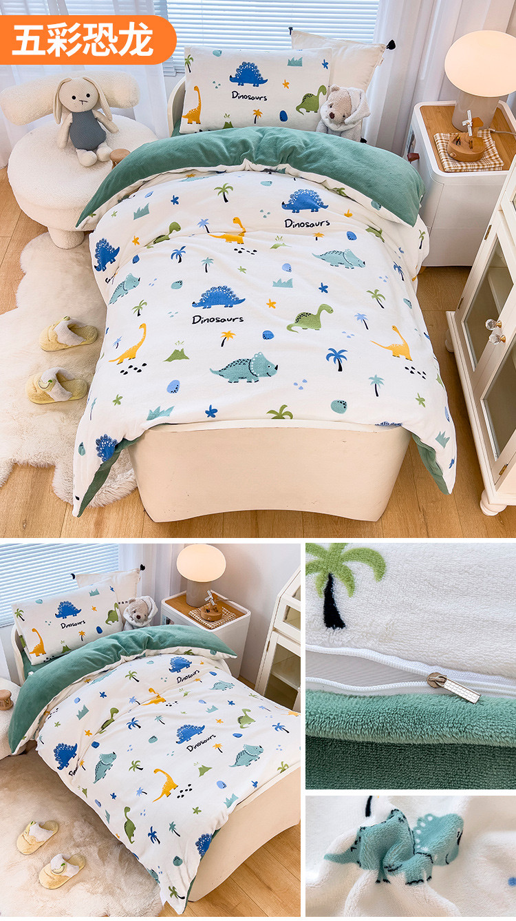 image1663059477742008.jpg 五彩恐龙.jpg