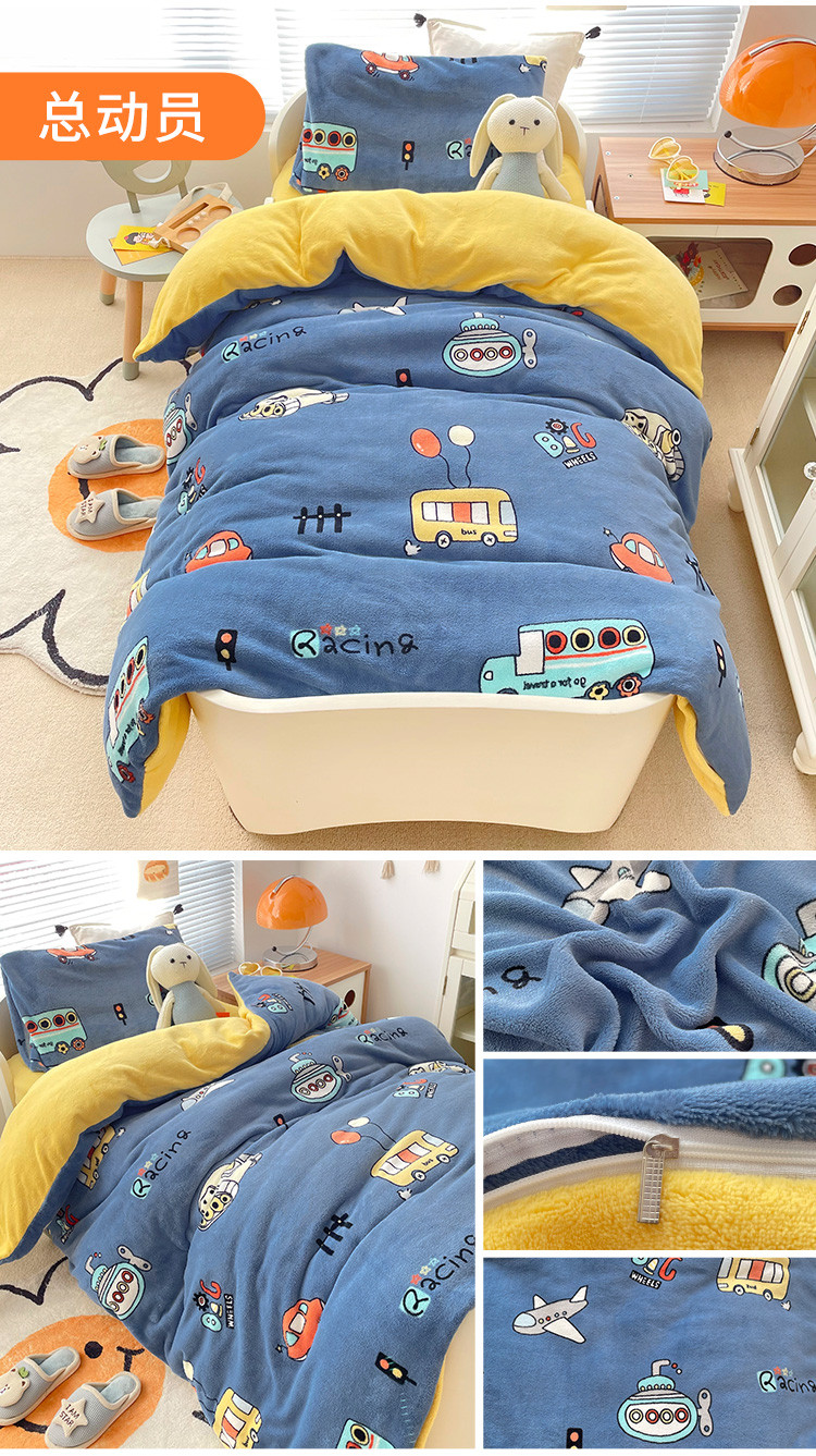 image1663059497360449.jpg 总动员.jpg