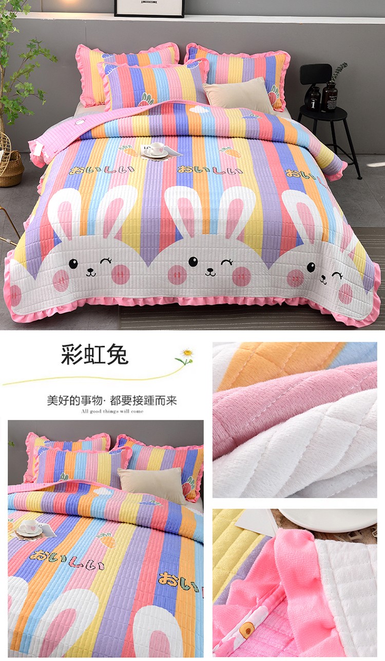 彩虹兔.jpg