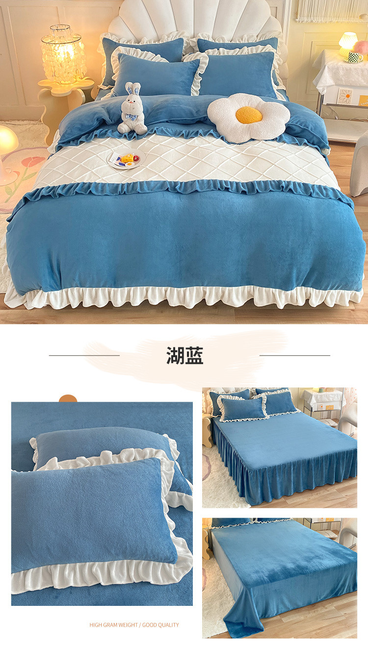 image1663205478969062.jpg 湖蓝.jpg