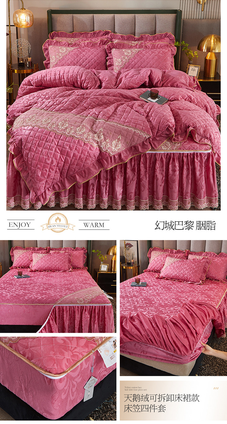 顾玲嘉-夹棉天鹅绒短板-四件套750_09.jpg