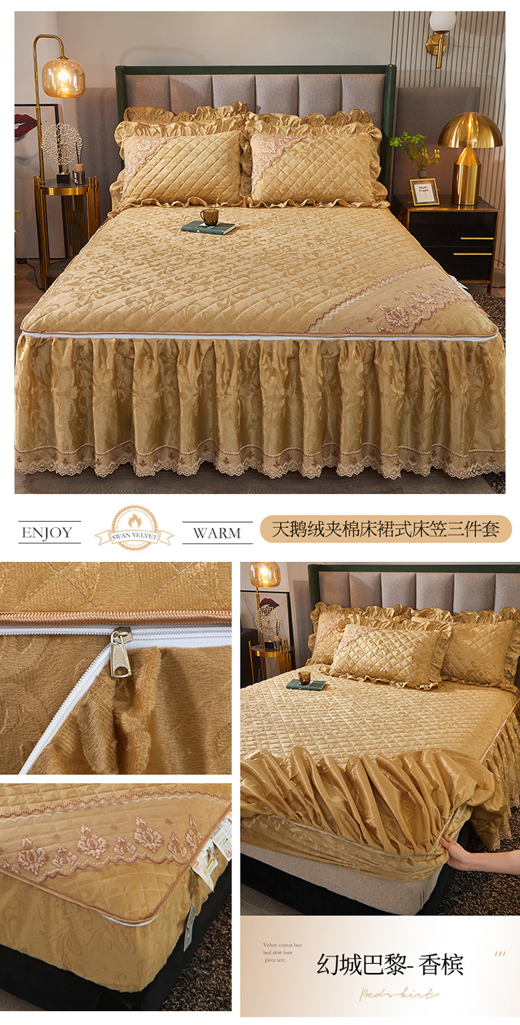 image1663221474255249.jpg 幻城巴黎--香槟.jpg