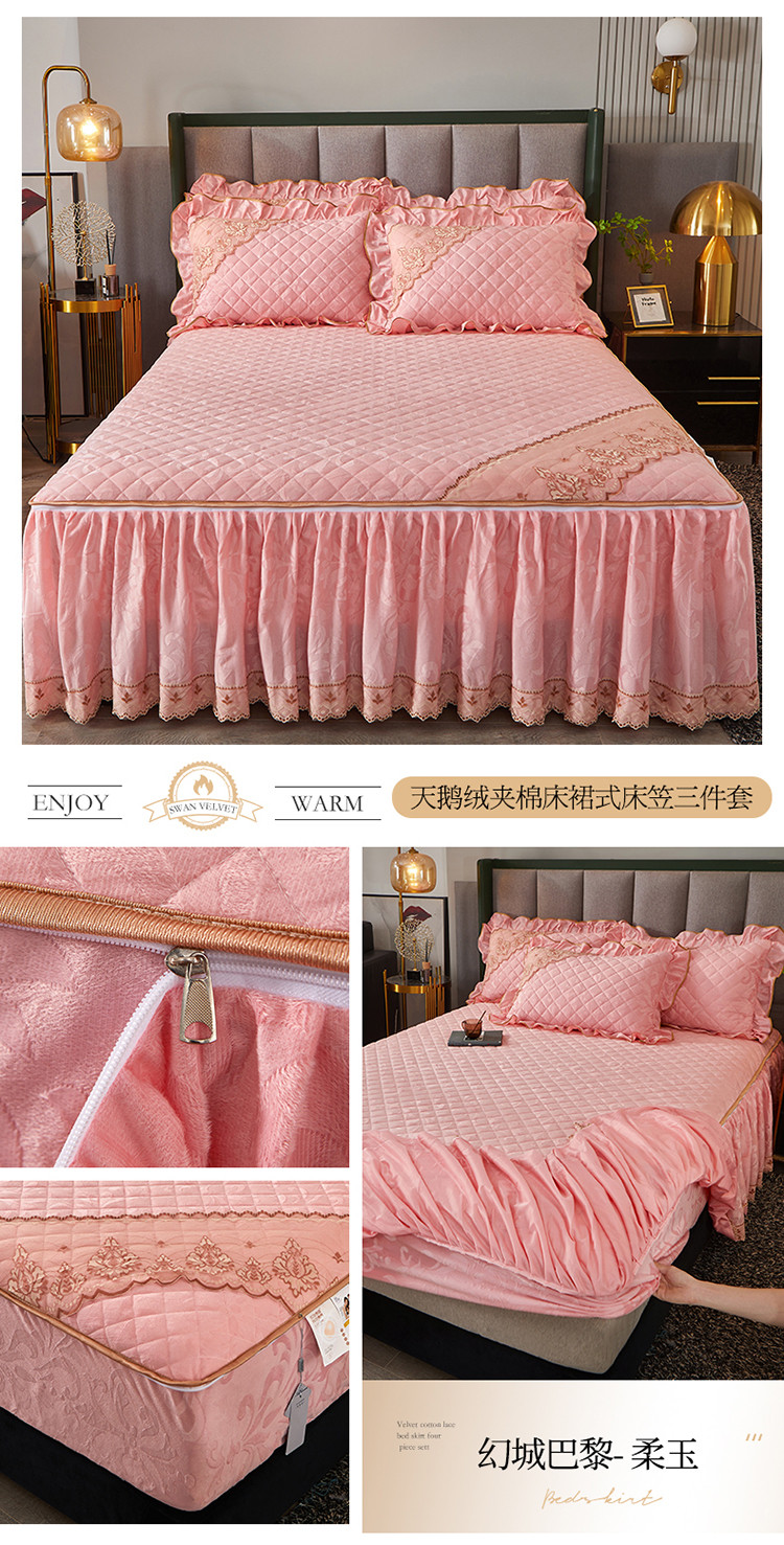 image1663221495899239.jpg 幻城巴黎--柔玉.jpg