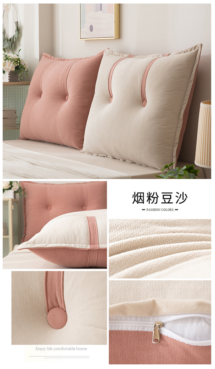 image1663310544583950.jpg 烟粉豆沙.jpg