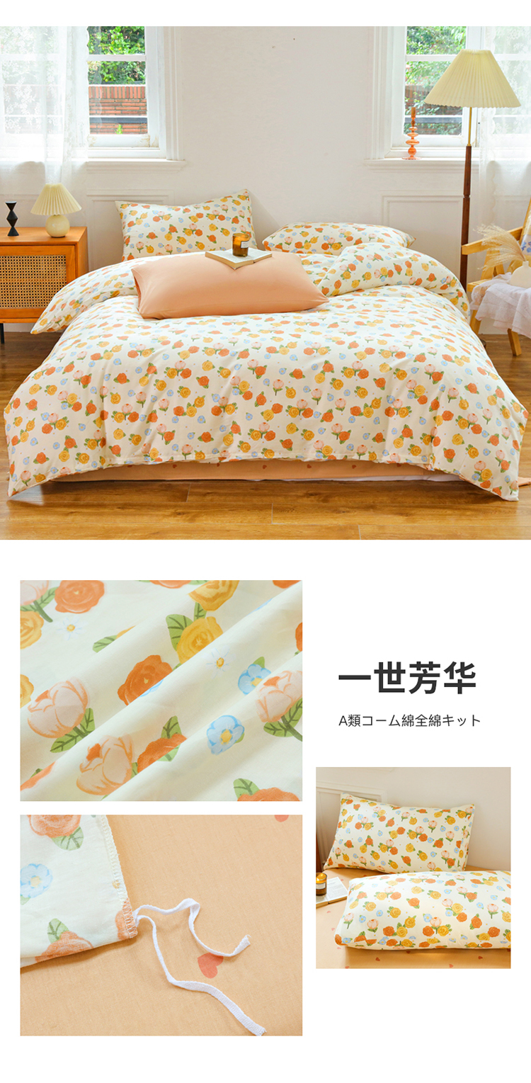 image1663397885845865.jpg 一世芳华.jpg