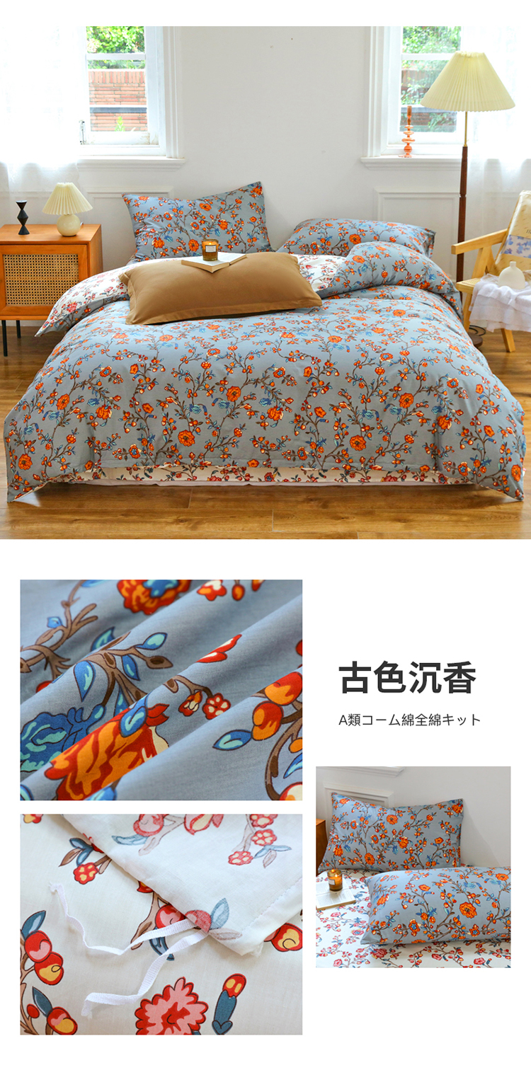 image1663397926379948.jpg 古色沉香.jpg