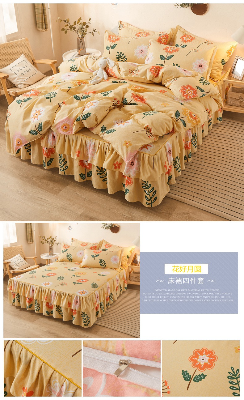 image1663464483618967.jpg 花好月圆4.jpg