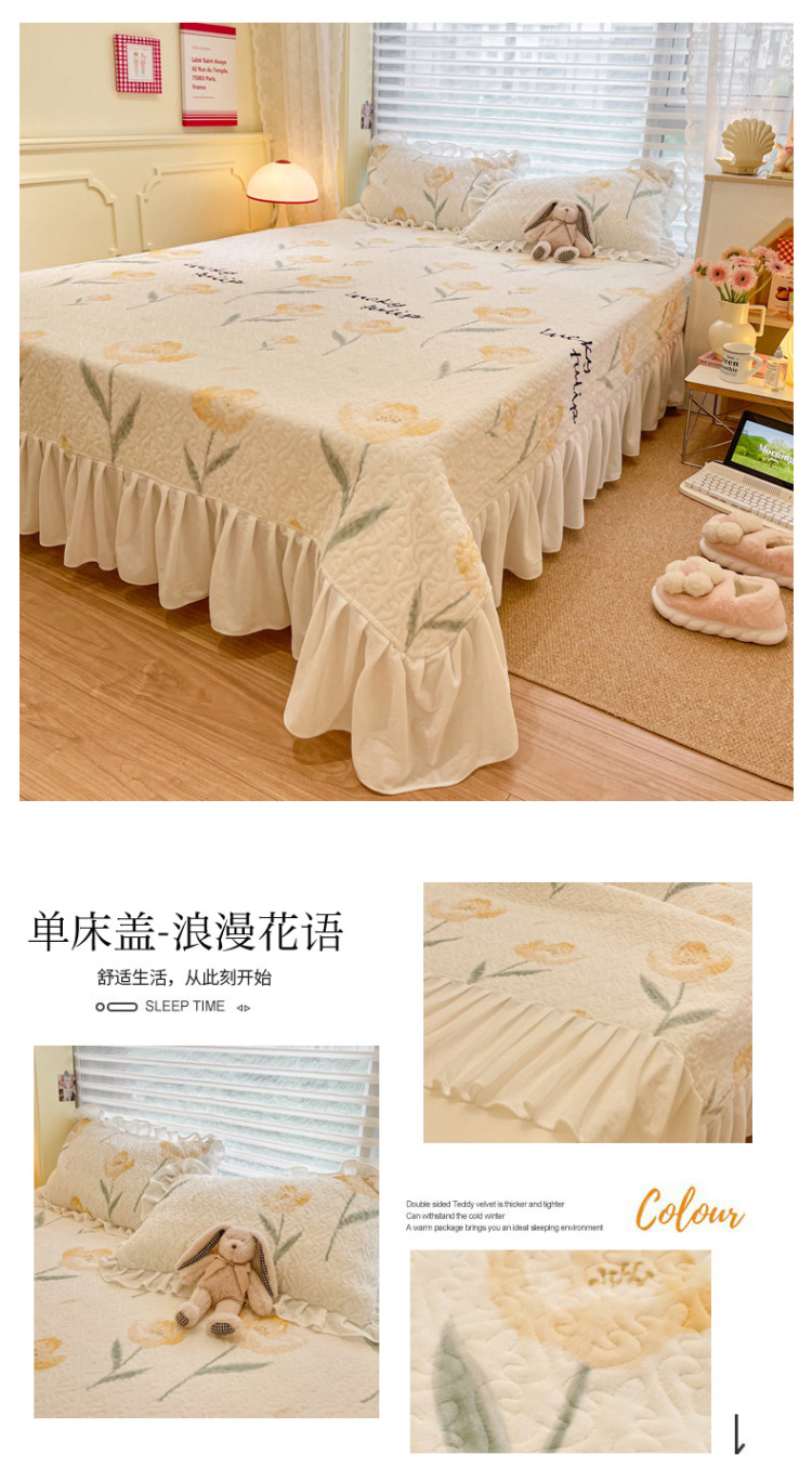 单床盖-浪漫花语.jpg